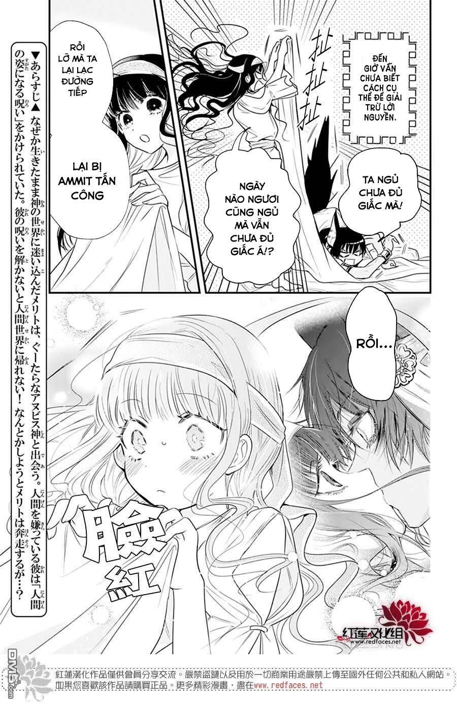 merritt và vị thần ai cập rảnh rỗi chapter 2.1 4