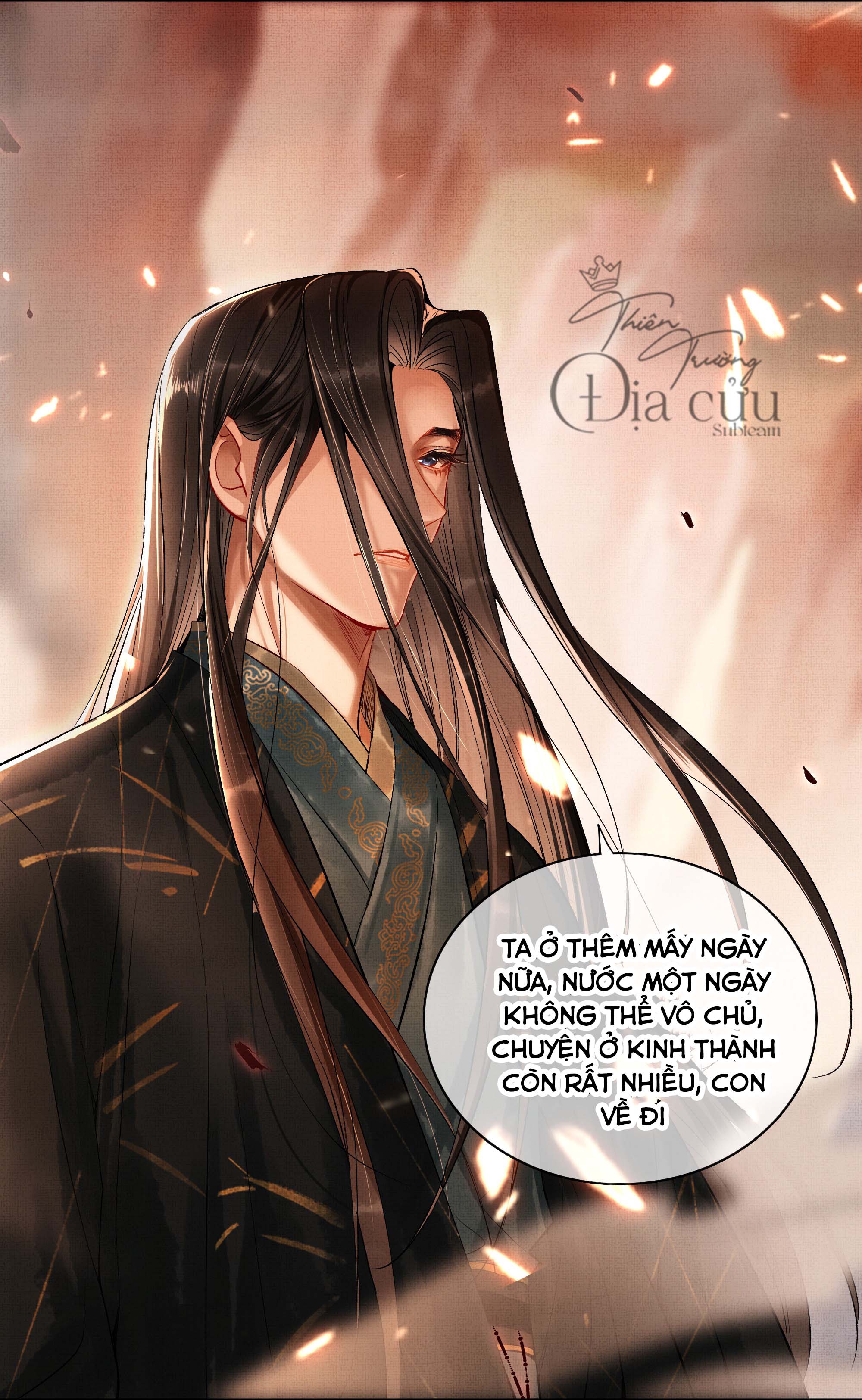 Liệt Hỏa Kiêu Sầu chapter 0.2