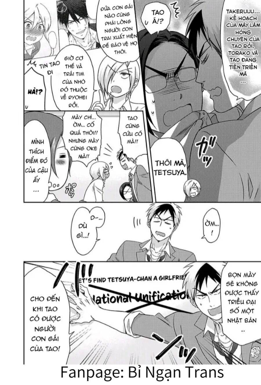 genderbender yankee school ore no hajimete, nerawaretemasu chapter 39 2