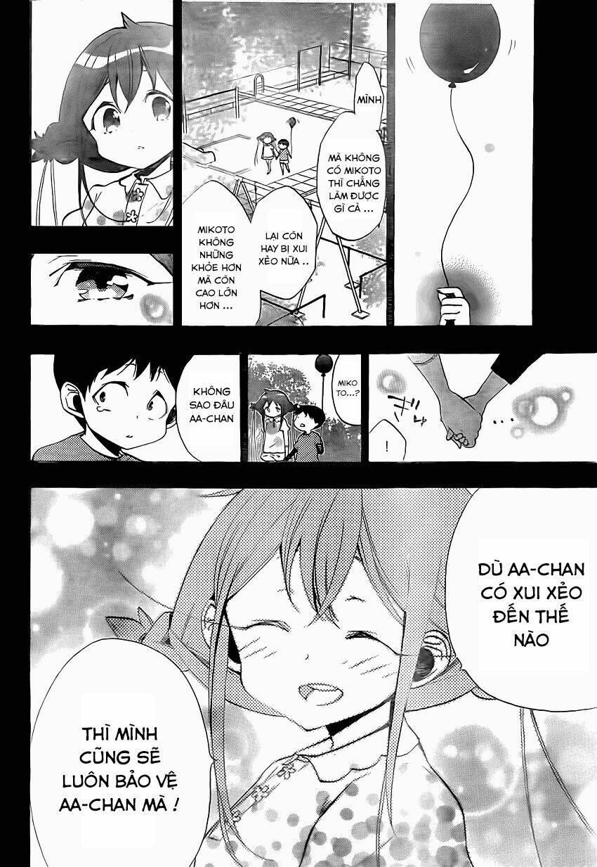 kami-sama drop chapter 12 8