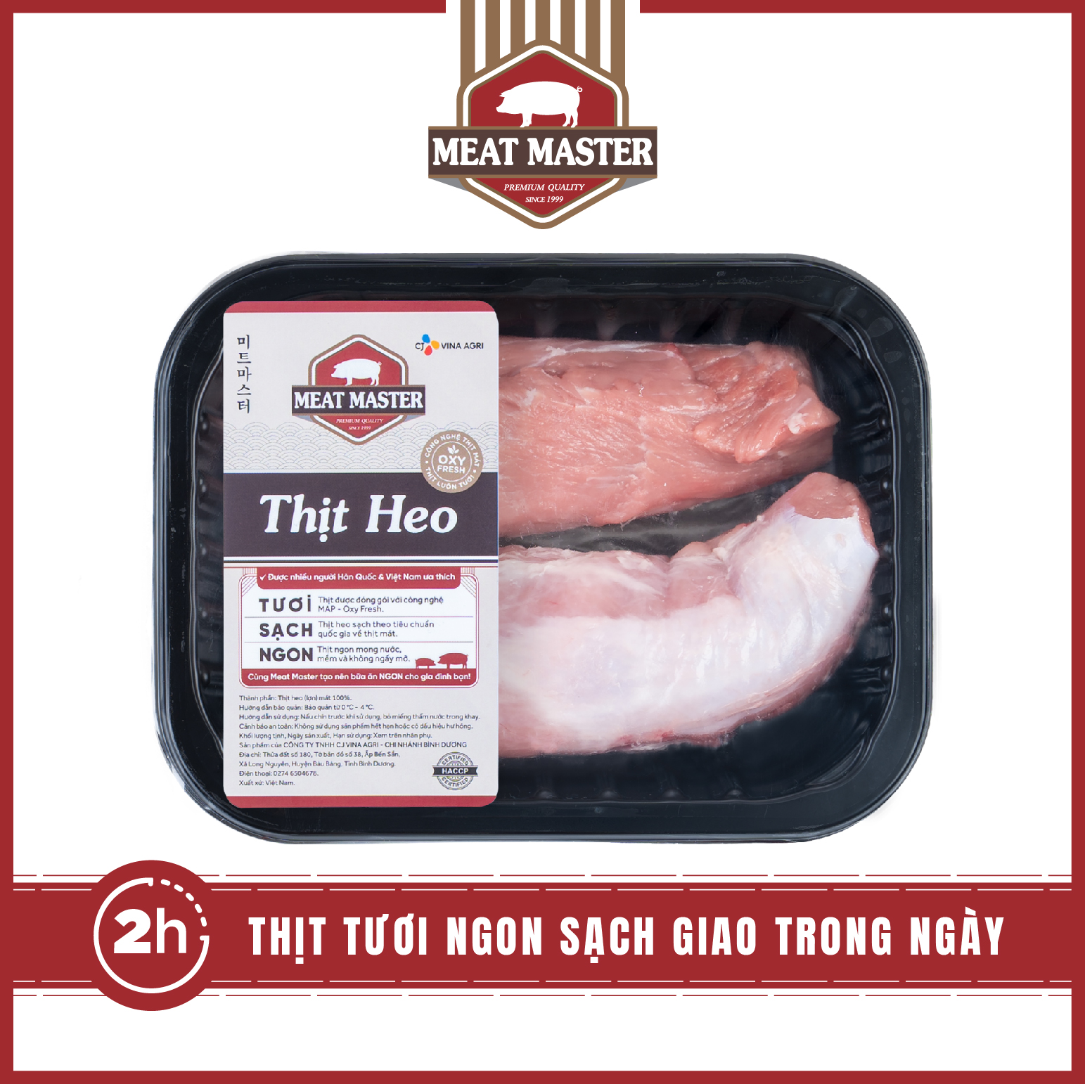 Thăn chuột heo Meat Master - Giao nhanh