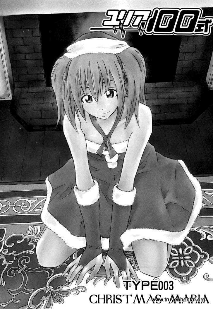 yuria 100 shiki chapter 3 2