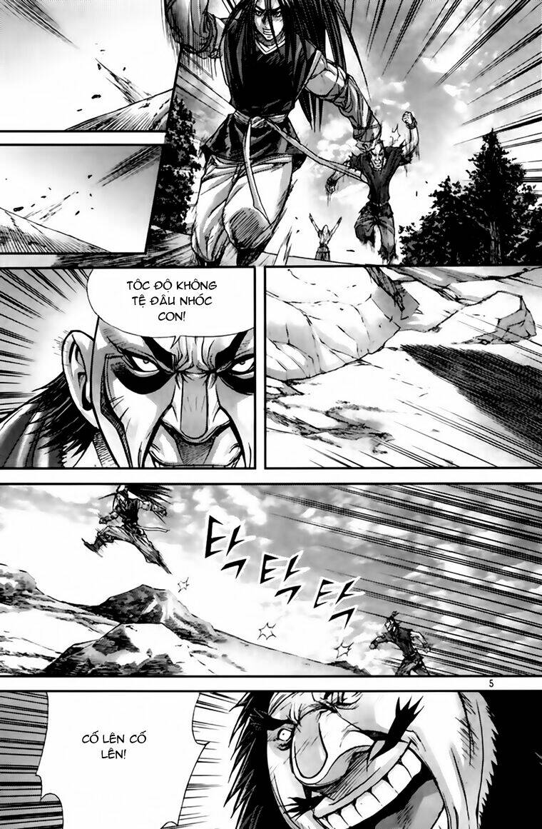 king of hell chapter 208 5