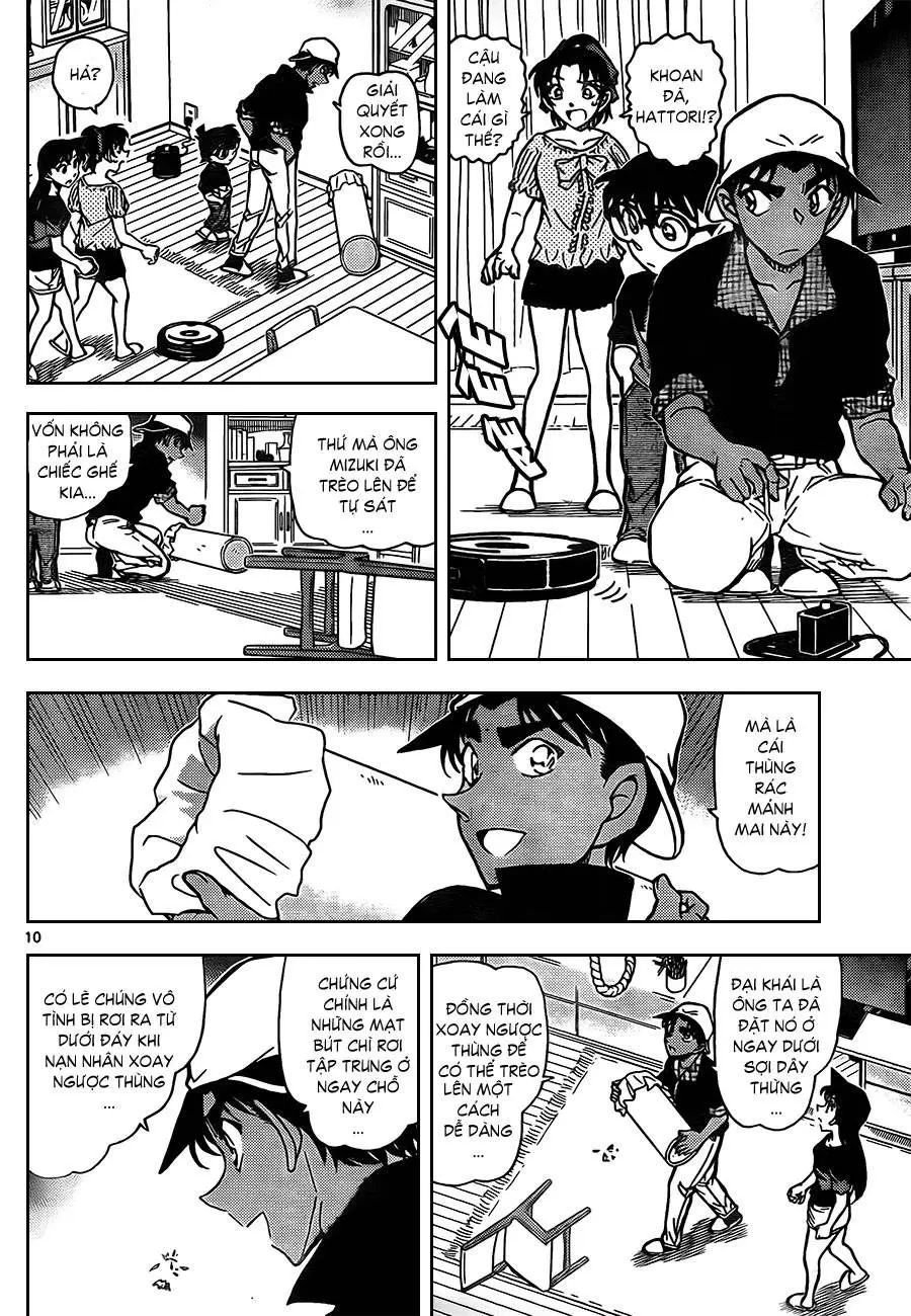 conan chapter 831 10