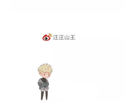 the unfeeling me chapter 6 25