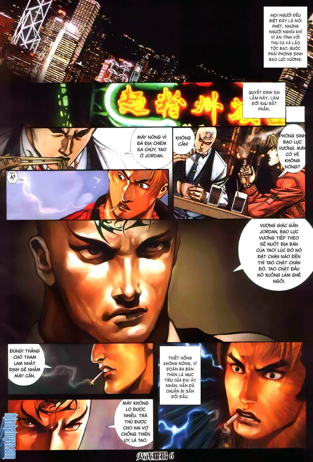 hỏa vũ diệu dương chapter 347 3