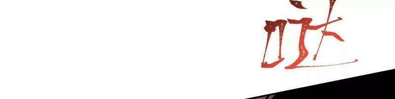 thời kỳ tận thế chapter 4 16