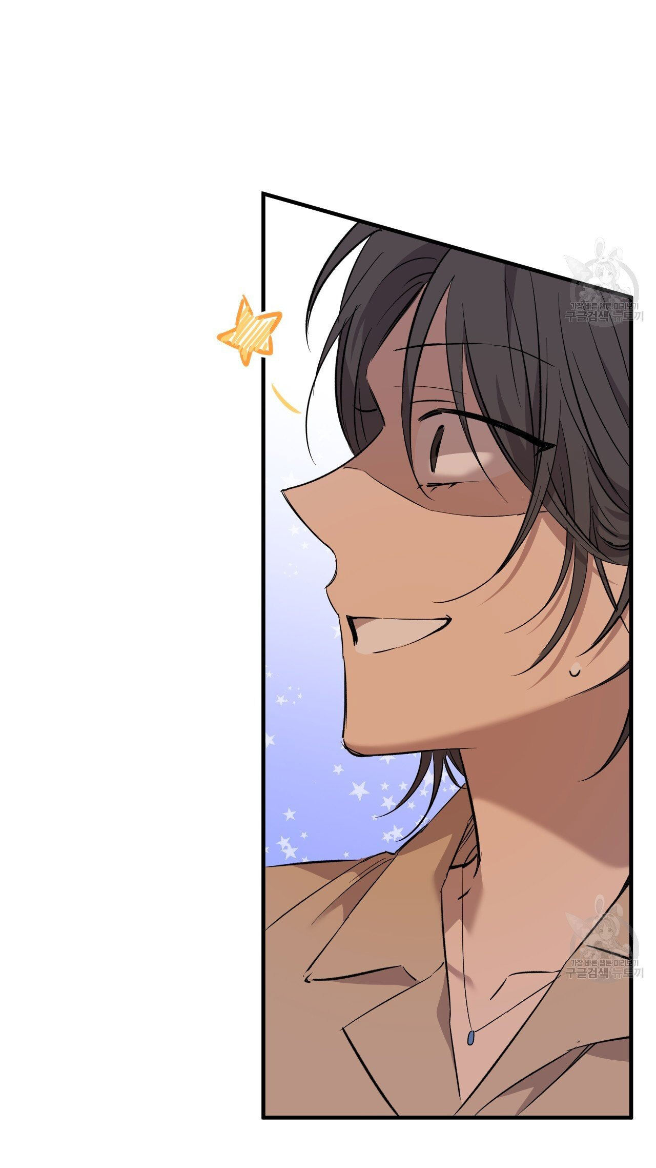 những chú thỏ của hapypy chapter 57.2 44