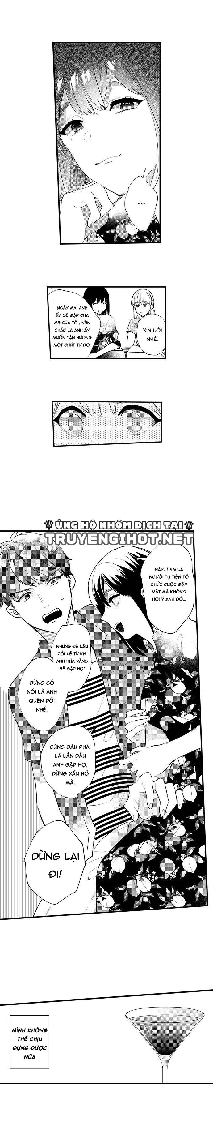 sakuraba-kun bị ám ảnh với tình dục chapter 25 10