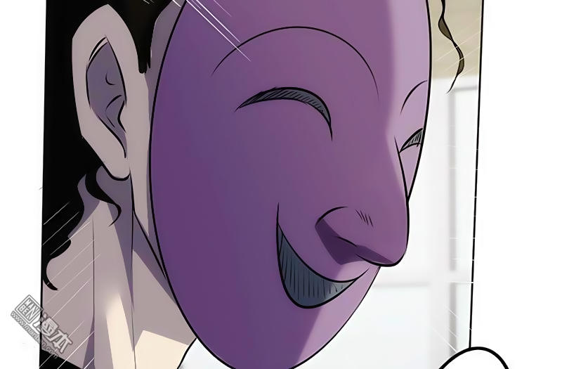 tối cường nông dân hệ thống chapter 25 19