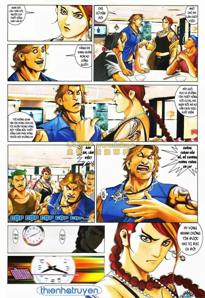 hỏa vũ diệu dương chapter 565 12