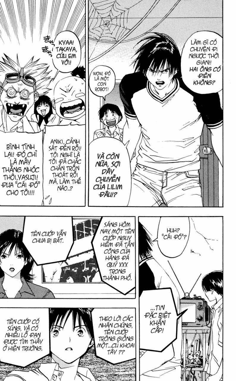 lilim kiss chapter 18 13