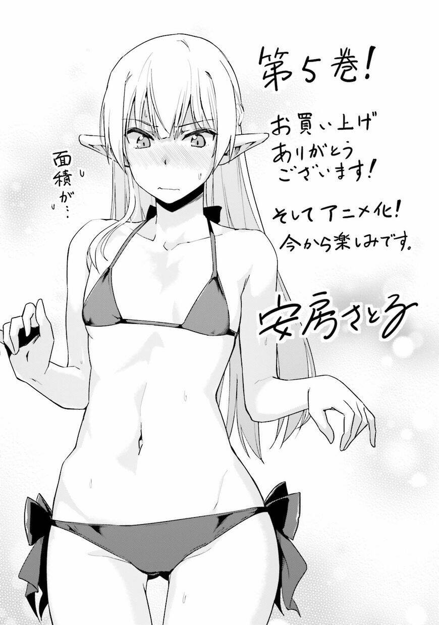 nidome no jinsei wo isekai de chapter 25.5 9