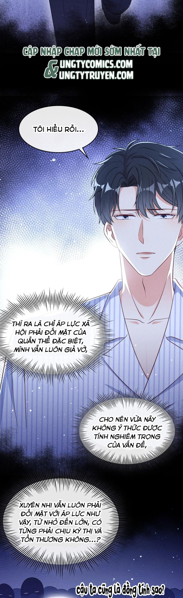 tôi với hình mẫu lý tưởng lìa trần rồi! chapter 56 8