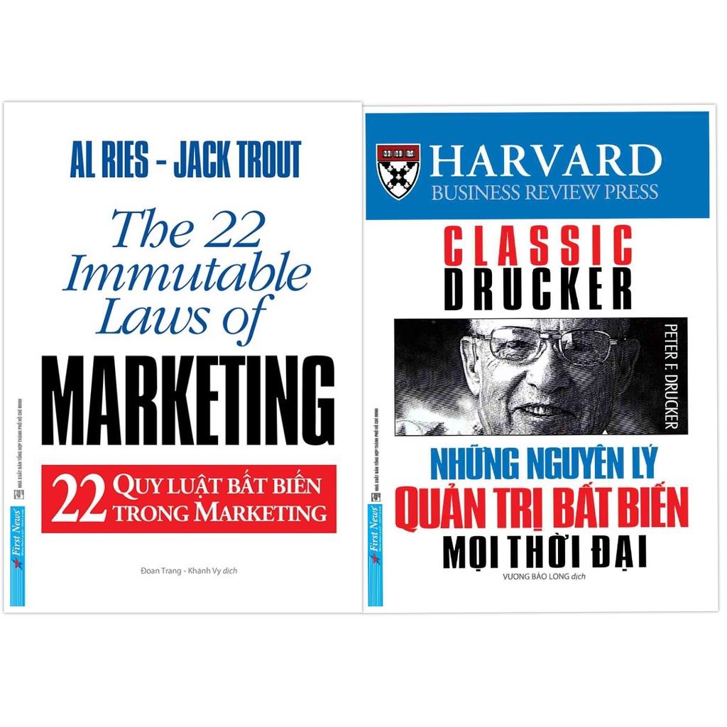 Sách - Combo 22 Quy Luật Bất Biến Trong Marketing + Những Nguyên Lý Quản Trị Bất Biến Mọi Thời Đại - First News