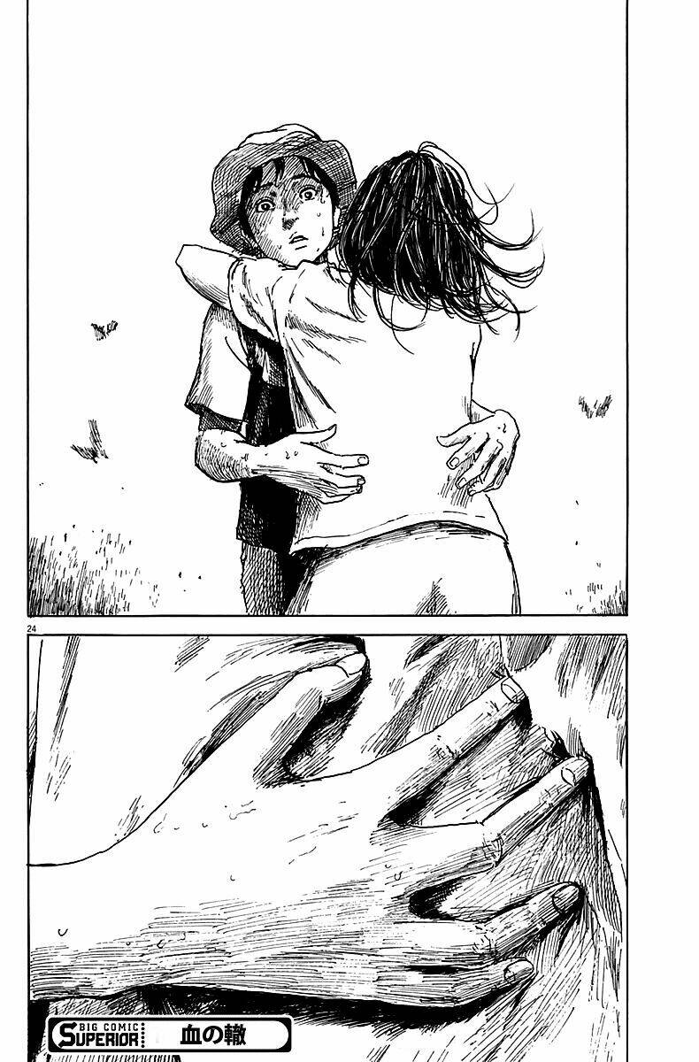 chi no wadachi chapter 7 24