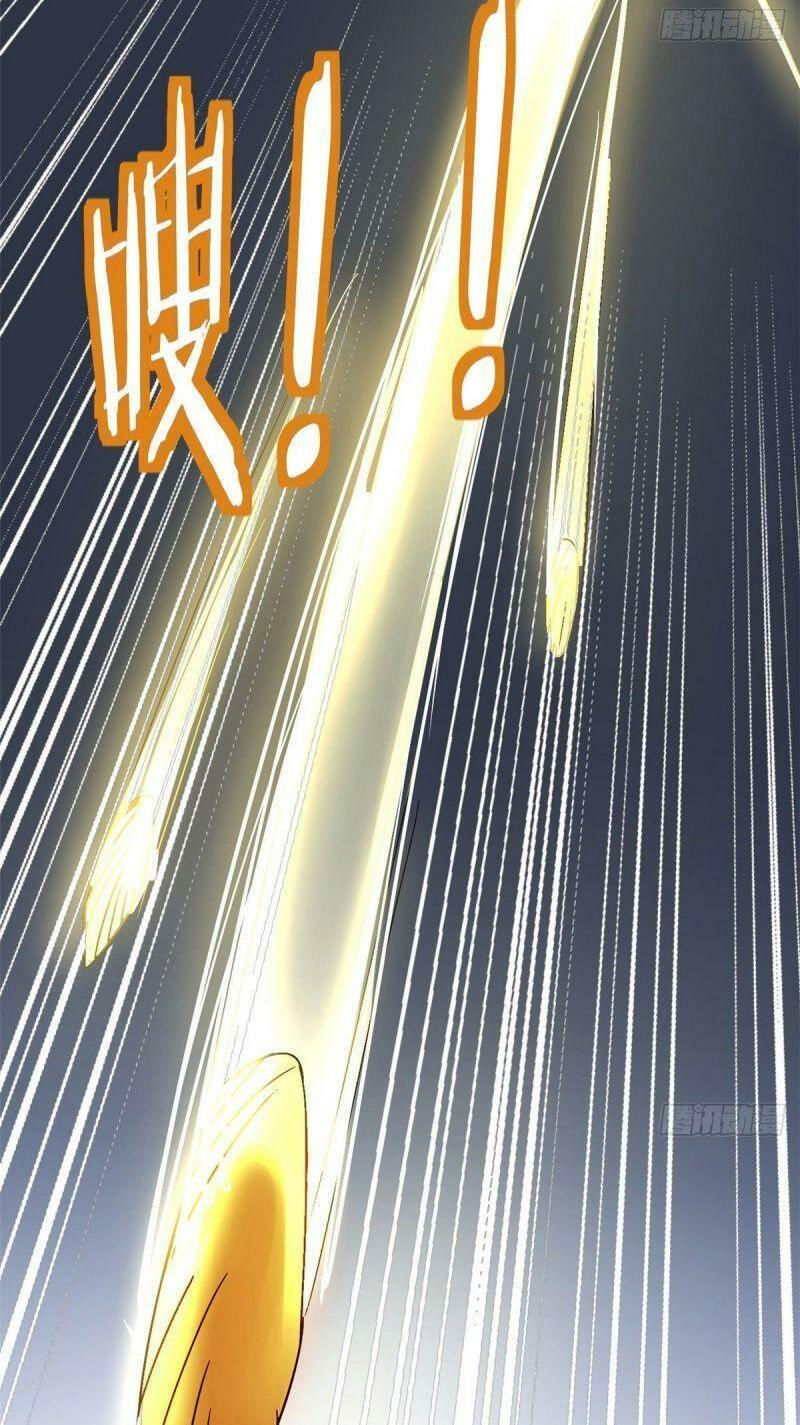 xã lam bạch chapter 3 27