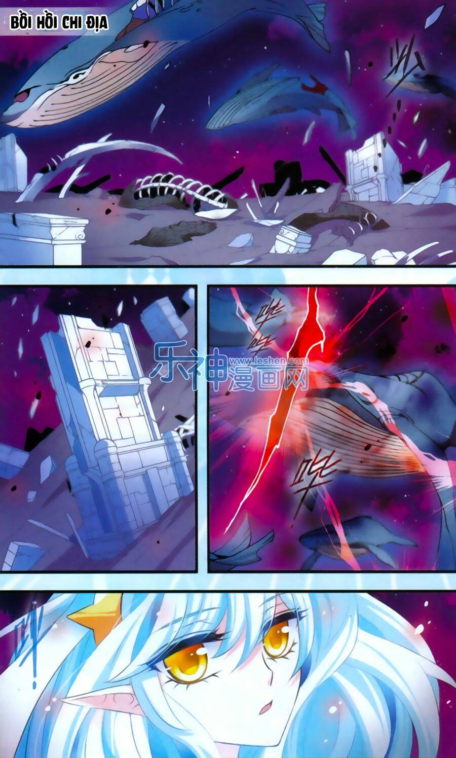 cố lên nào, đại ma vương! chapter 160 2