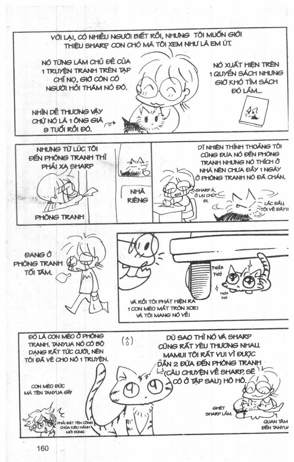 ordinary school chapter 2 188