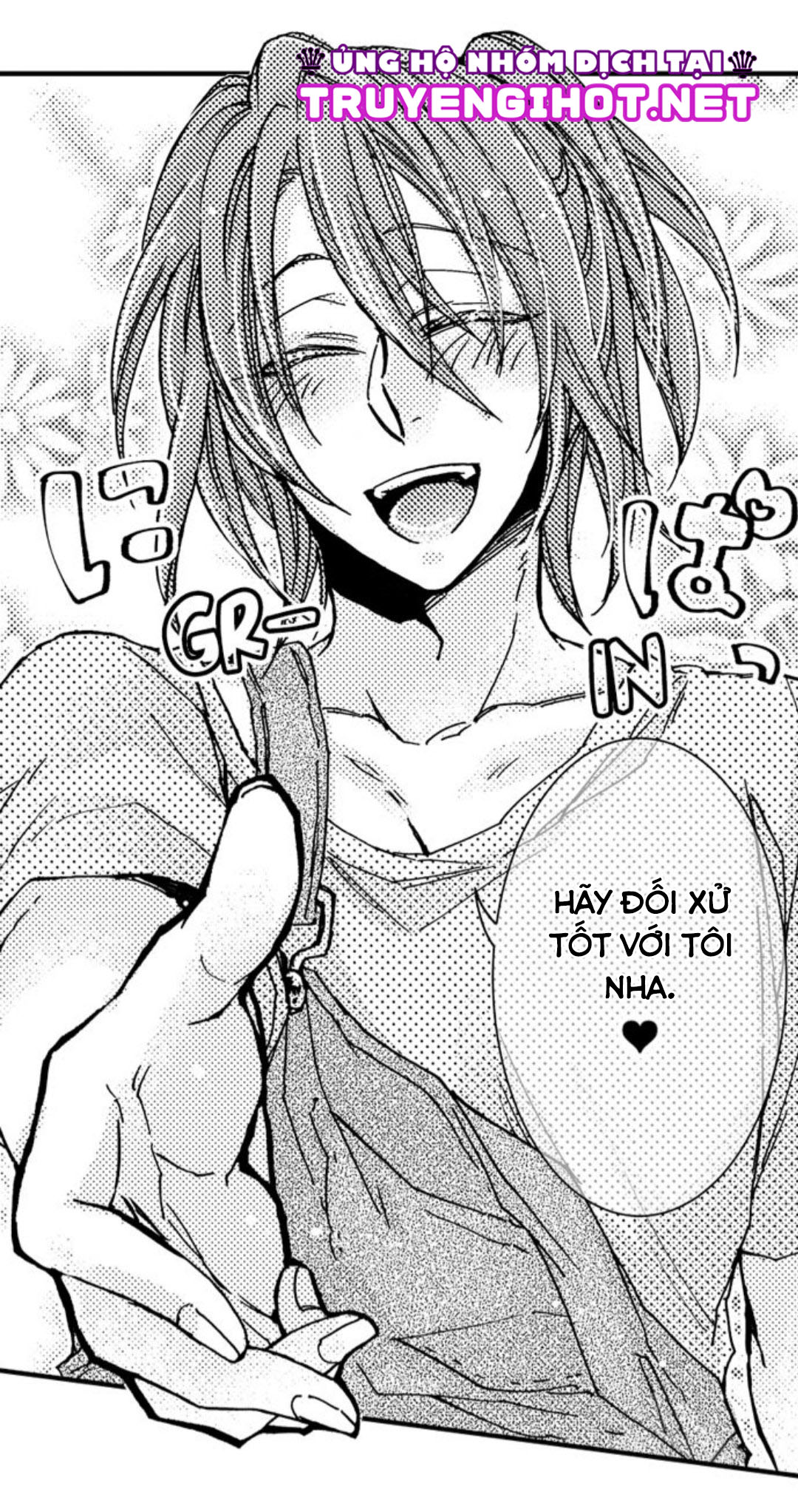 vị sếp thú tính nhà bên chapter 34.1 5