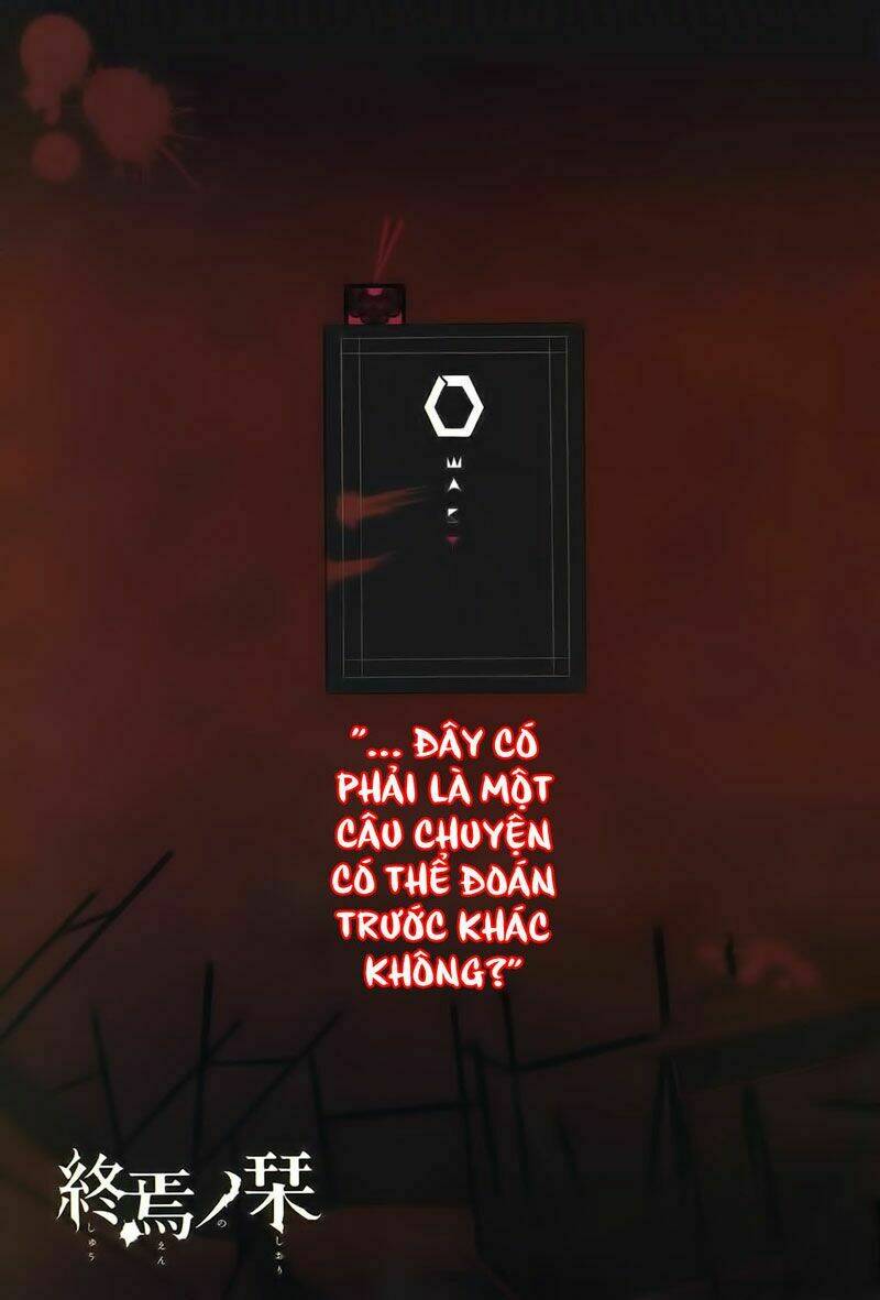 shuuen no shiori chapter 1.1 10