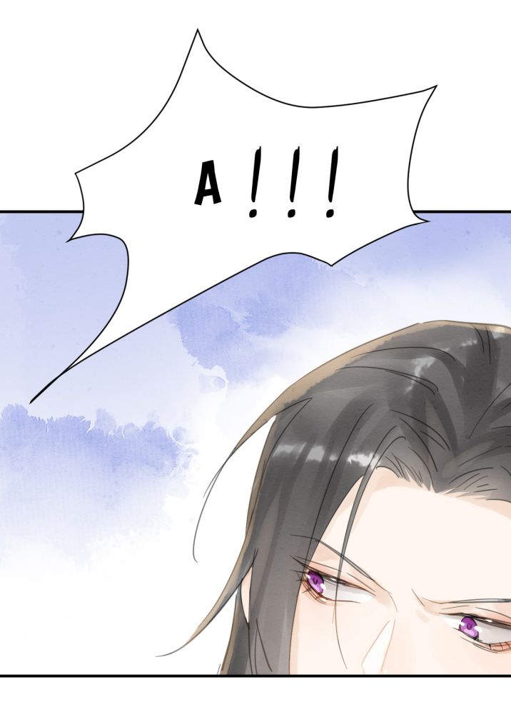 tù long chapter 7 11