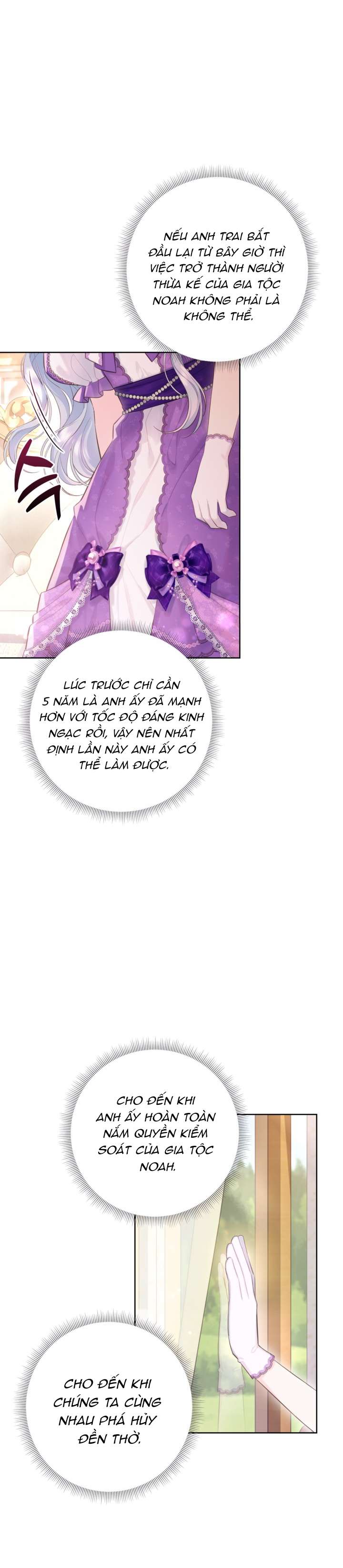 anh trai mạnh nhất của tôi đã mất trí nhớ chapter 7 5