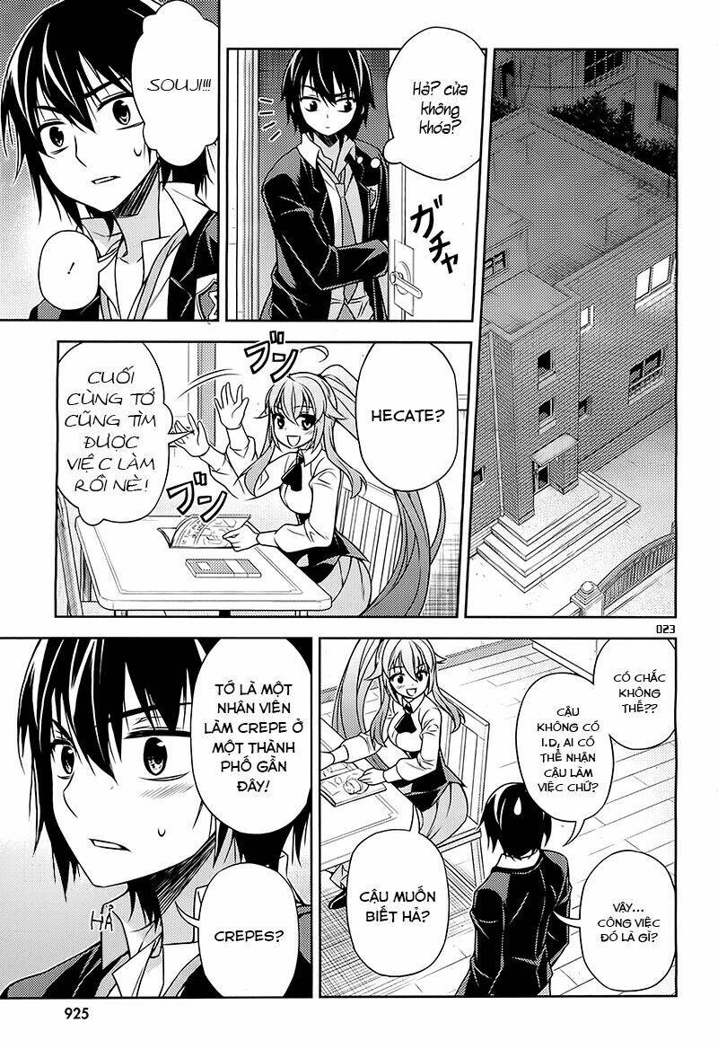 ark:romancer chapter 5 25