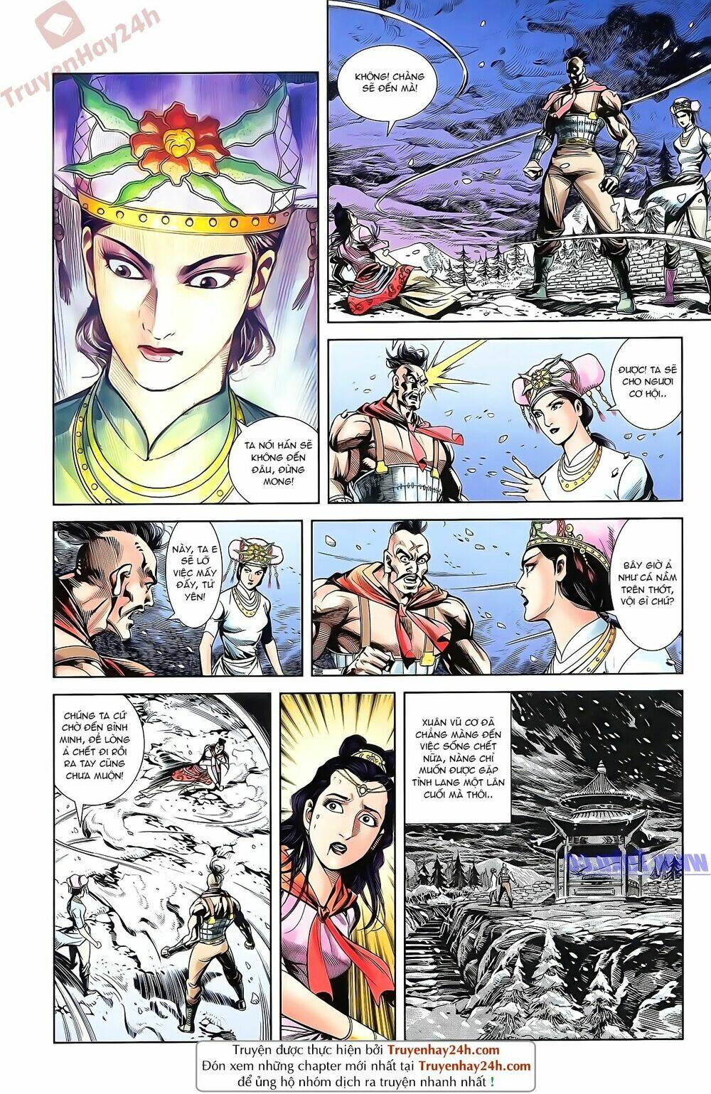 thiên tử truyền kỳ 2 - tần vương doanh chính chapter 51 28