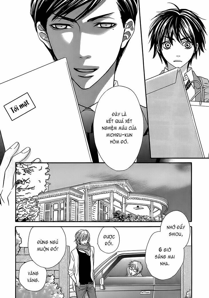 nekoka danshi no shitsukekata chapter 7 26