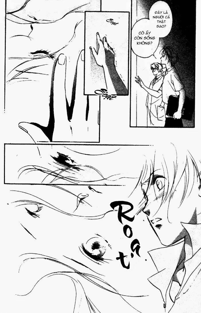 vampire princess miyu chapter 7 24