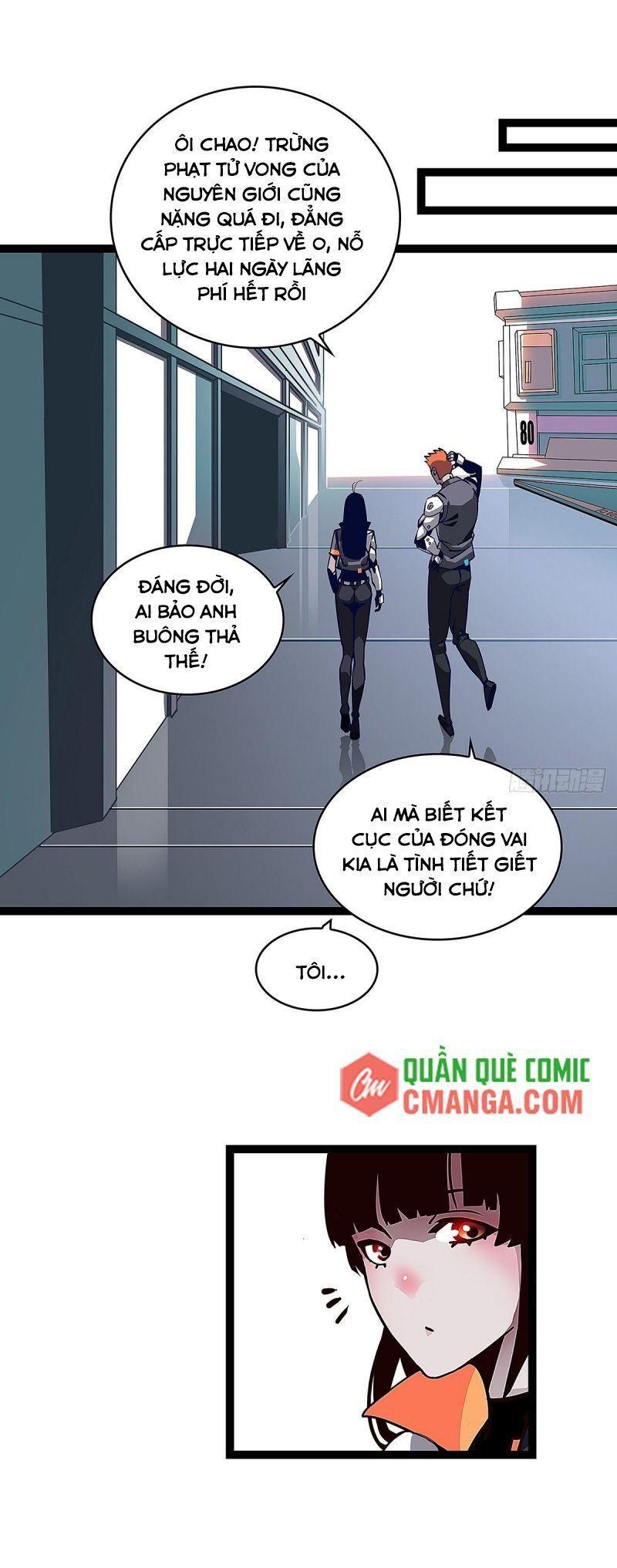 đi lên từ việc chơi game ngiêm túc chapter 2 24