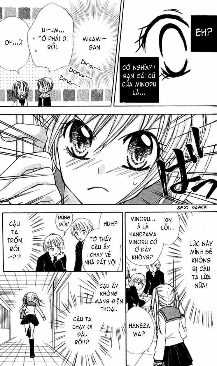 makimodoshi no koi no uta chapter 1 19