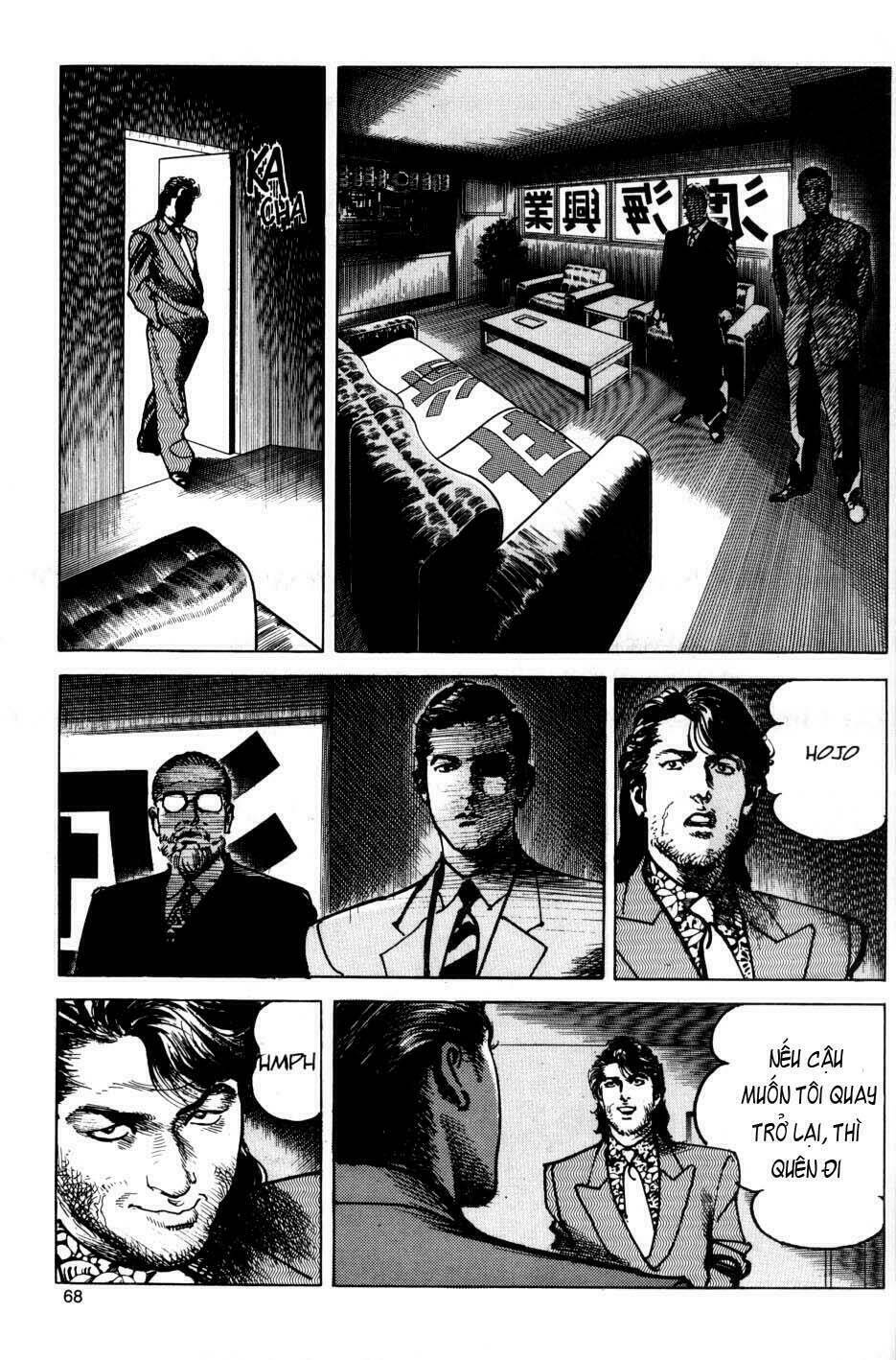 sanctuary chapter 21 20