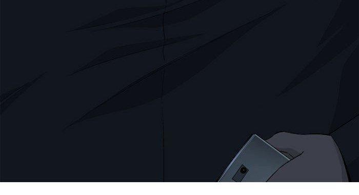 aura from another planet chapter 38 20