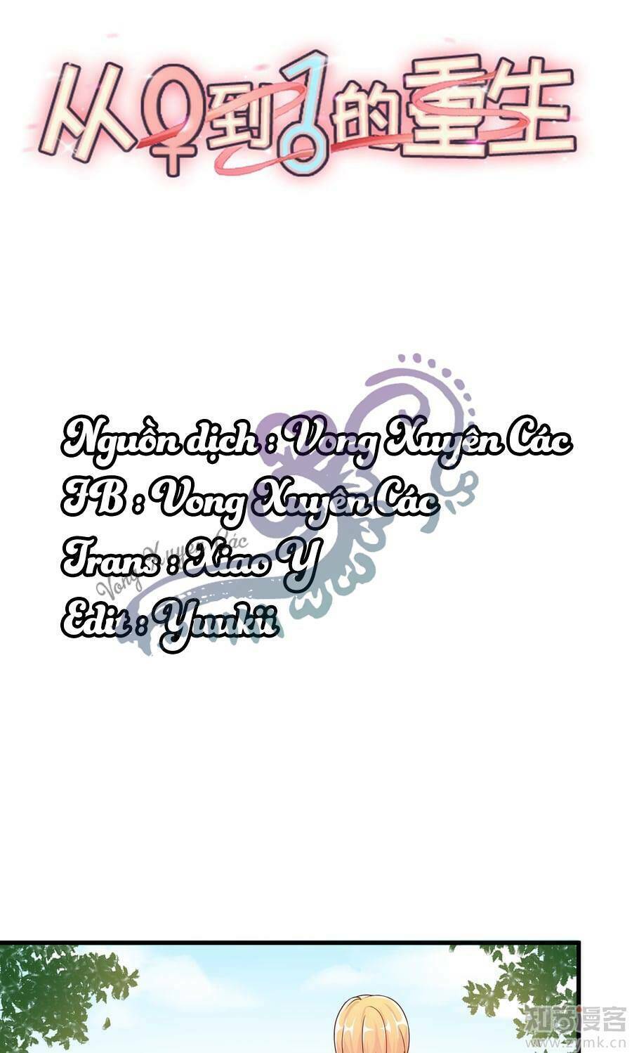 trọng sinh từ 0 thành 1 chapter 8 1