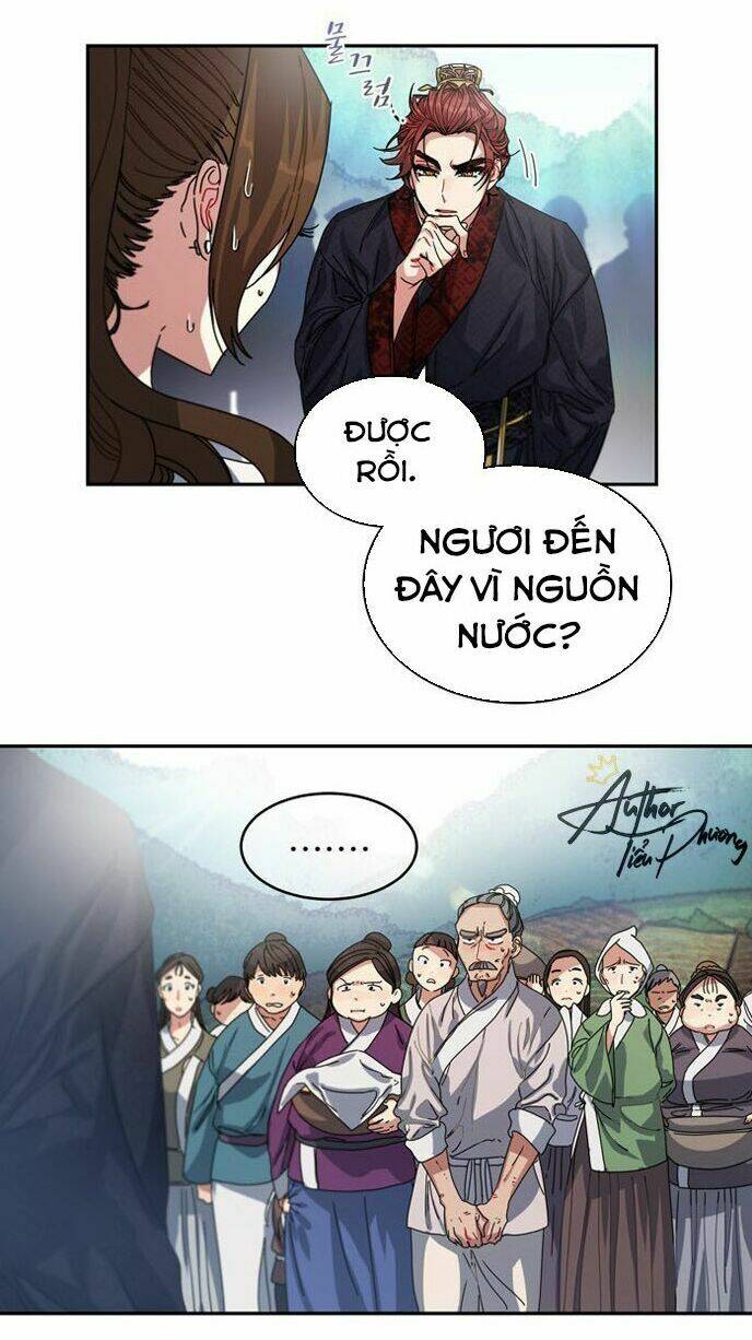 cực phẩm mỹ nam, thật lãng phí chapter 2 10