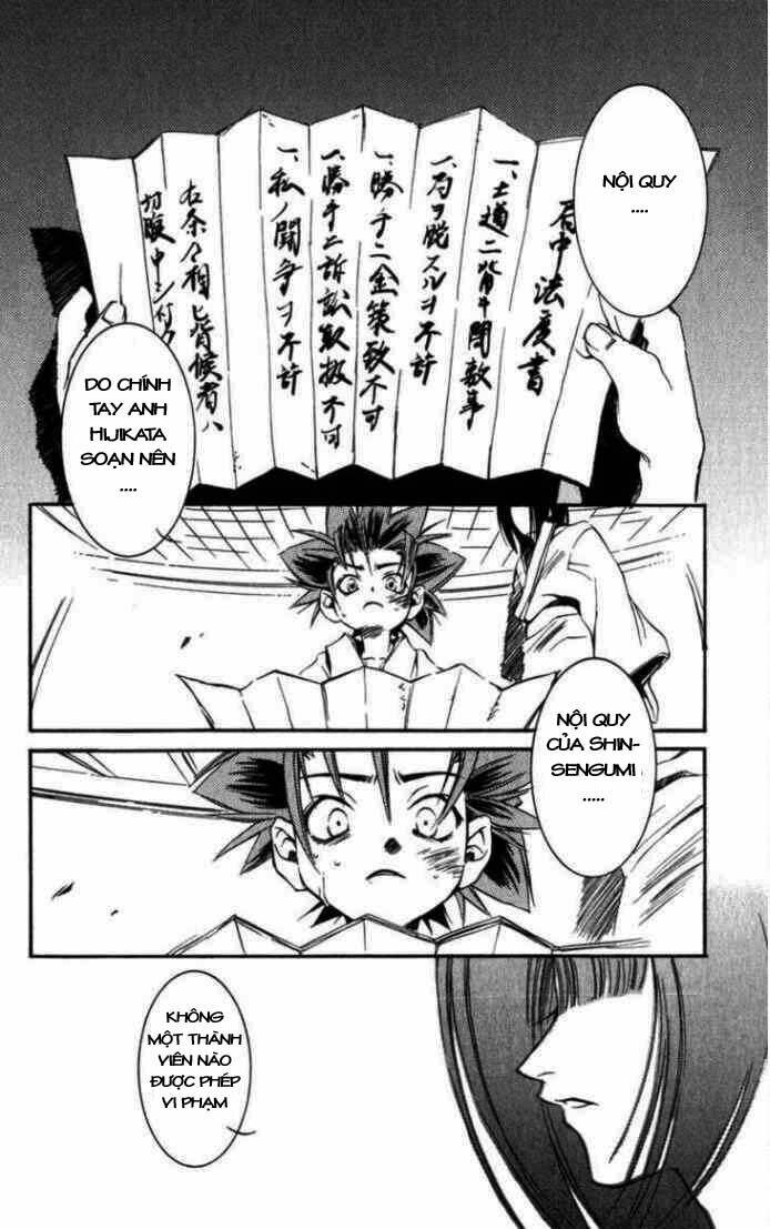 shinsengumi imon peace maker chapter 6 23