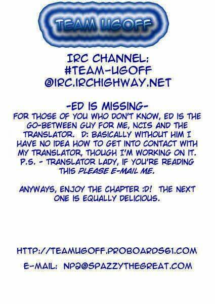 boku to kanojo no xxx chapter 27 26