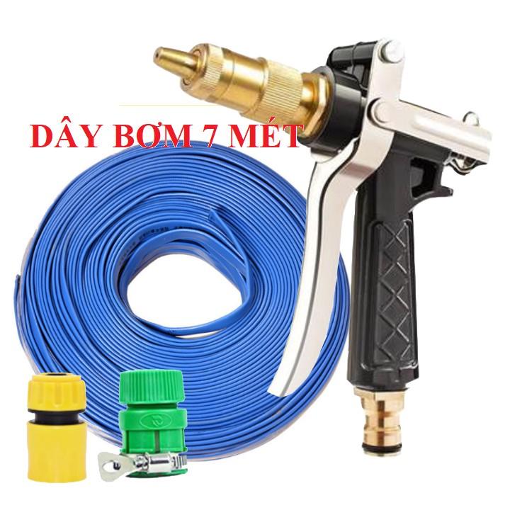 Bộ dây vòi xịt nước rửa xe, tưới cây . tăng áp 3 lần, loại 7m, 10m 206236  đầu đồng,cút,nối PE