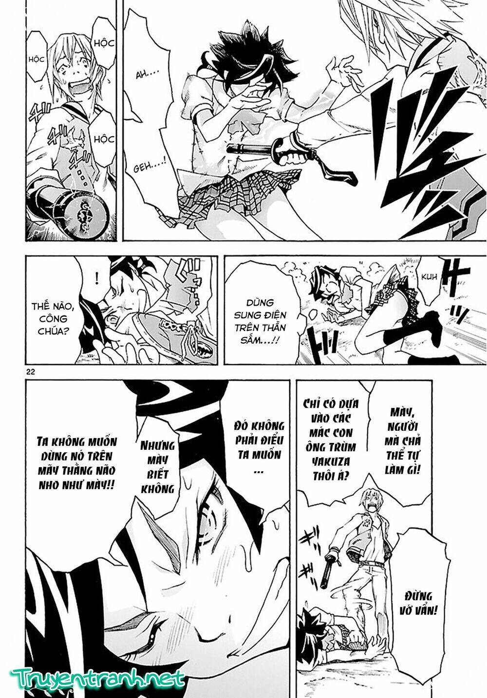 popcorn avatar chapter 15 18