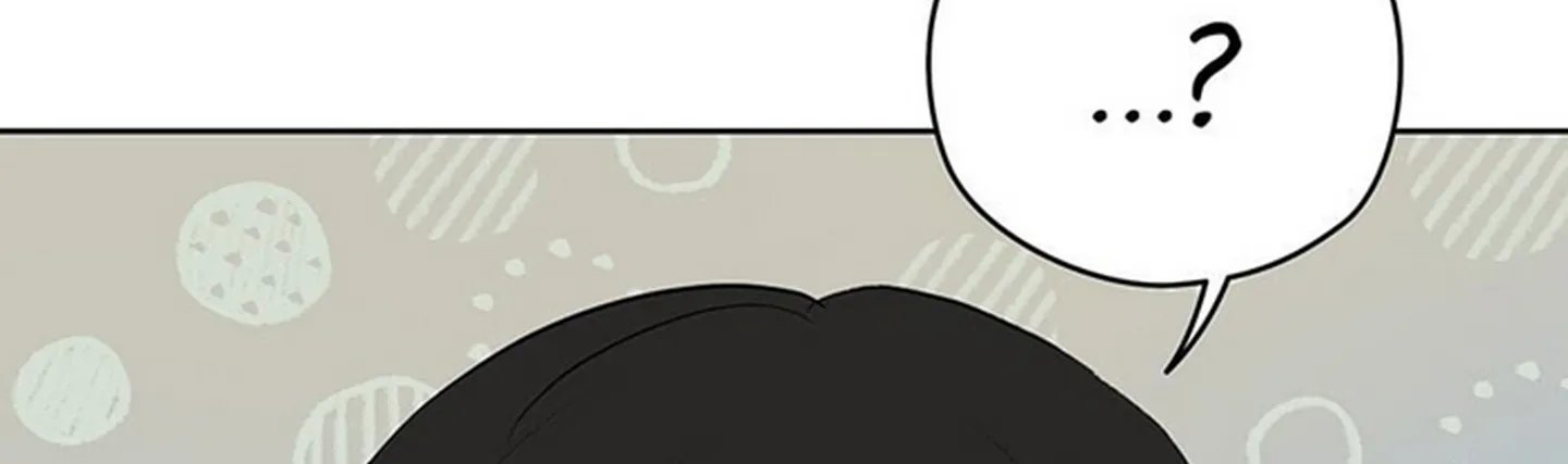 chuyện quái gì với giấc mơ đó vậy chapter 17 416