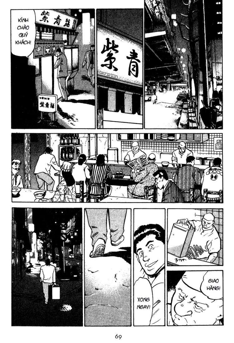 old boy chapter 13 7