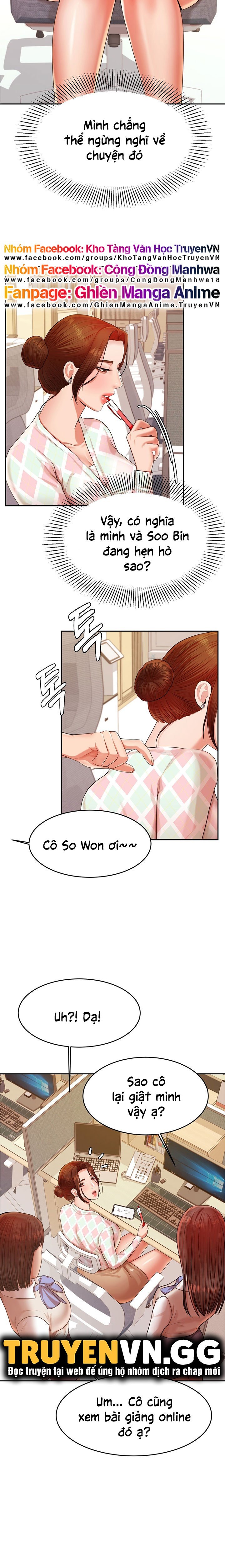 cô giáo ngoài giờ chapter 12 5