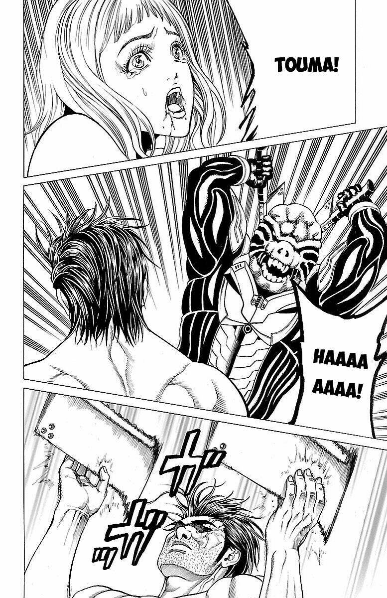 hakaijuu chapter 78 36