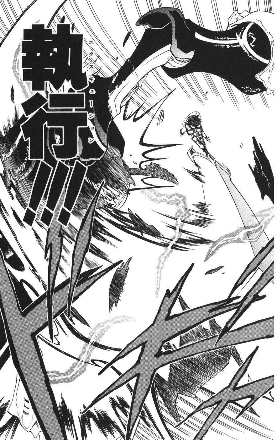 saga of queen knight chapter 46 10