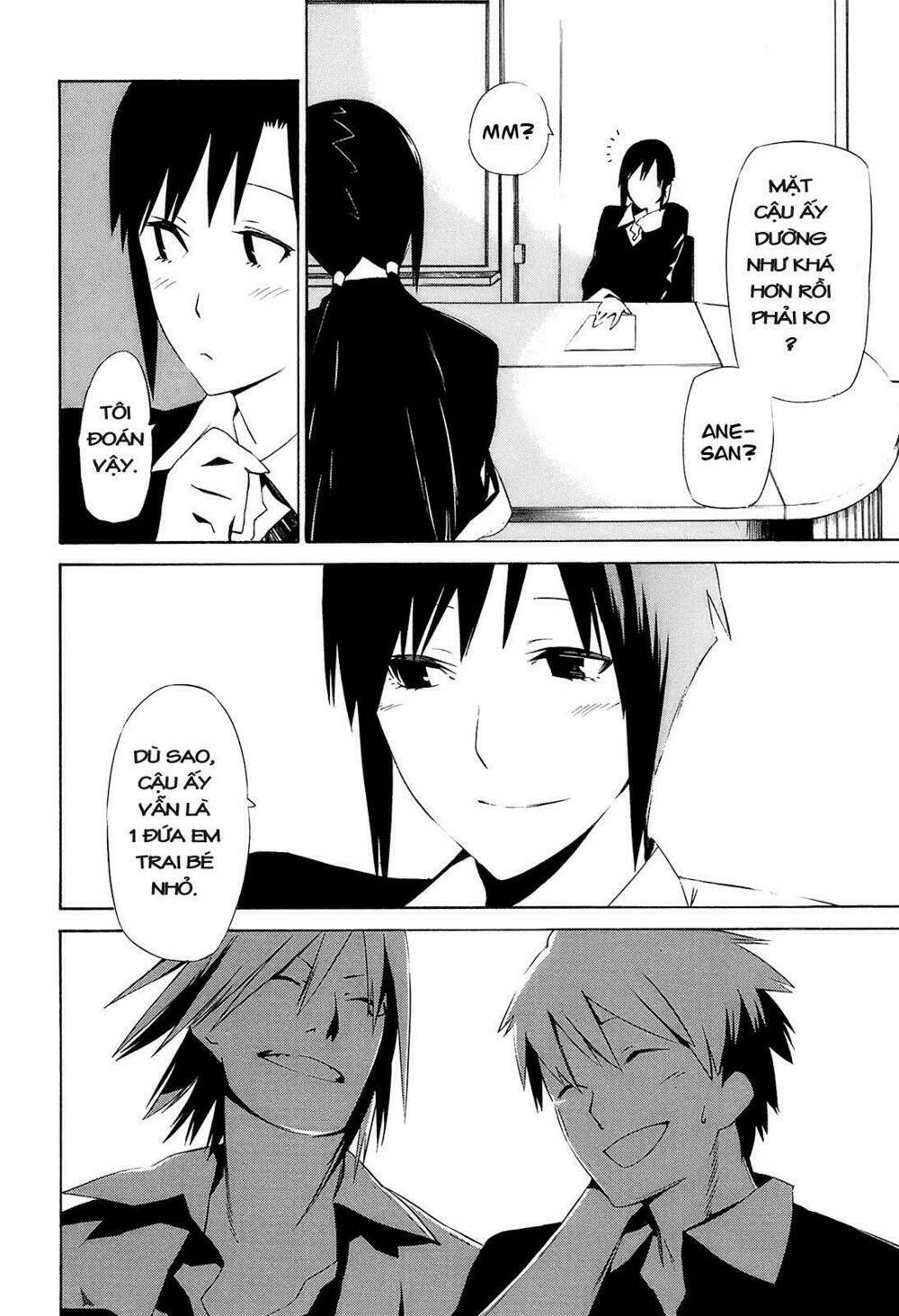 hitogatana chapter 3 32