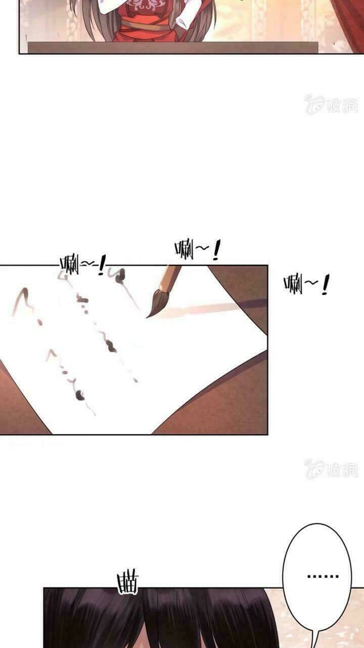 theo đuổi hoàng tử quá khó a~ chapter 17 19