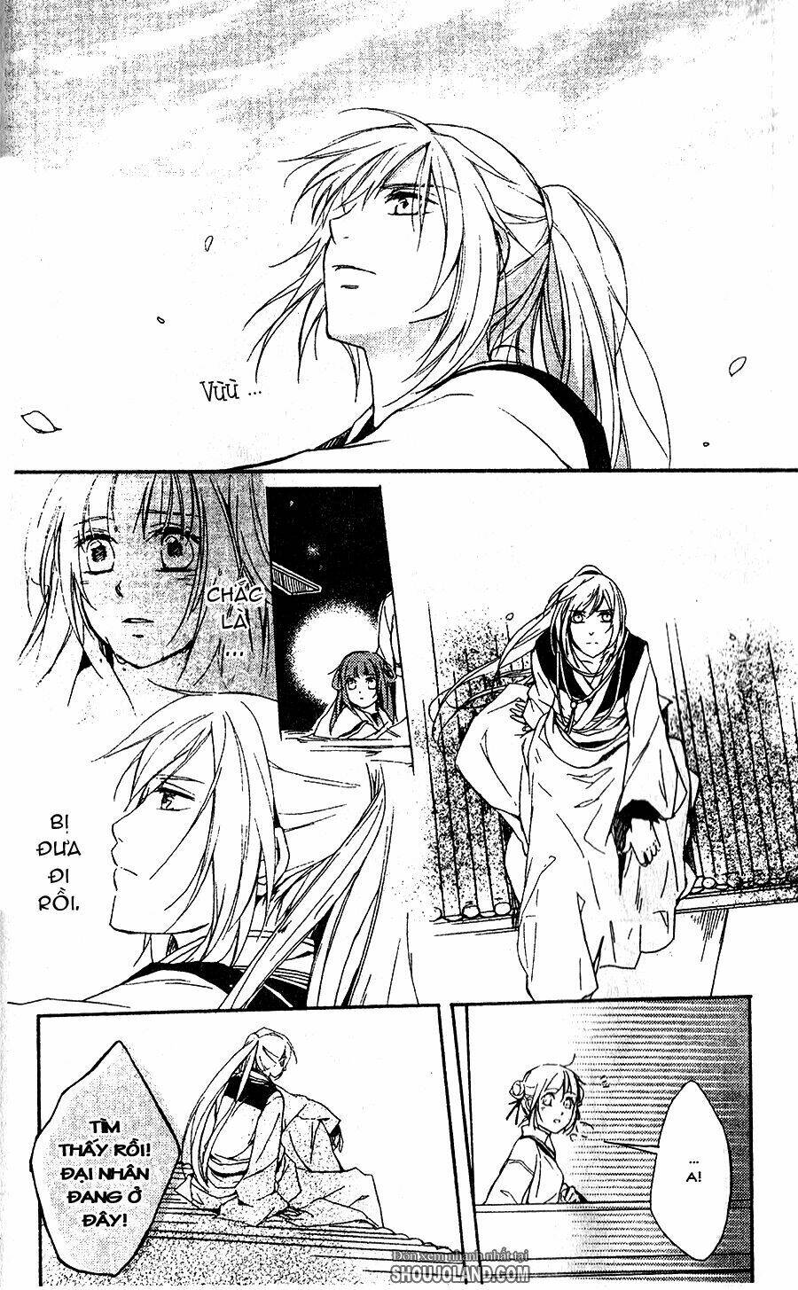 shui shen qi hui juan chapter 7 11