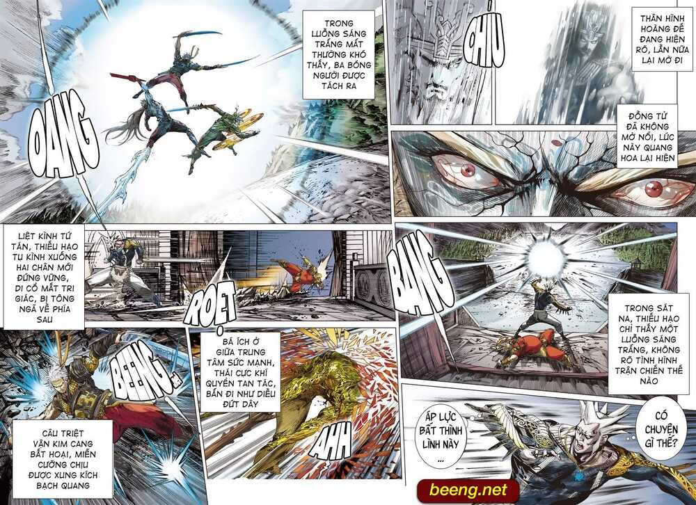 sơn hải kinh truyện chapter 216 17